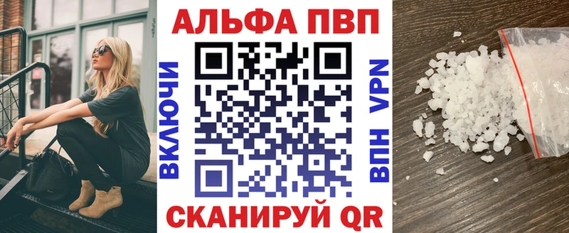 Магазины продажи наркотиков Губаха Гашиш Галлюциногенные грибы Мефедрон OMG ссылки Cocaine Марихуана