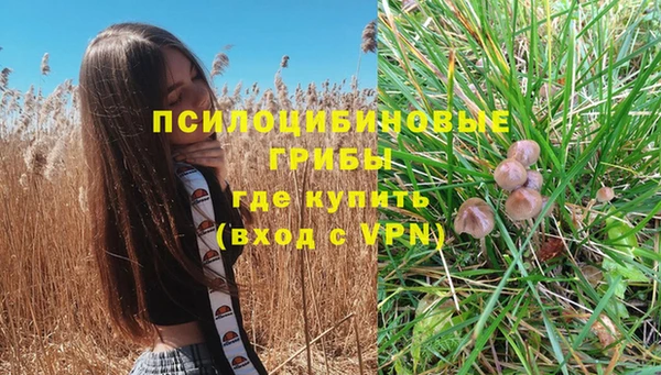 кокс Балахна