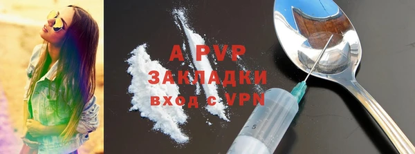 ГАЛЛЮЦИНОГЕННЫЕ ГРИБЫ Баксан