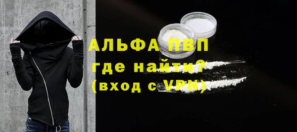 кокс Балахна