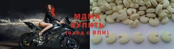 кокс Балахна