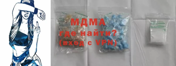 МДПВ Балабаново