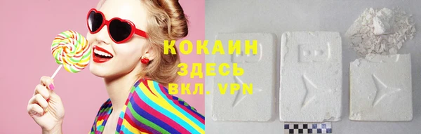 ГАЛЛЮЦИНОГЕННЫЕ ГРИБЫ Баксан