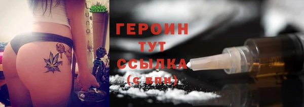 кокс Балахна