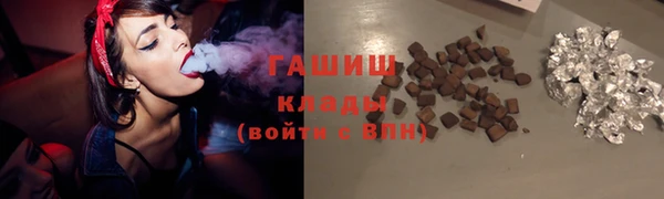 кокс Балахна