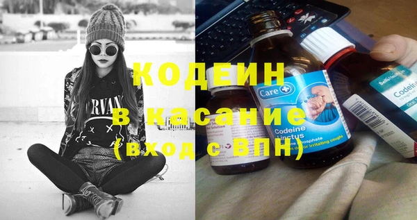 кокс Балахна