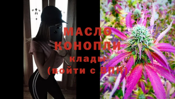 МДПВ Балабаново