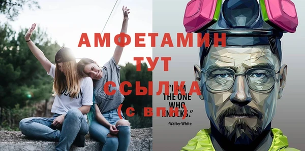 ГАЛЛЮЦИНОГЕННЫЕ ГРИБЫ Баксан