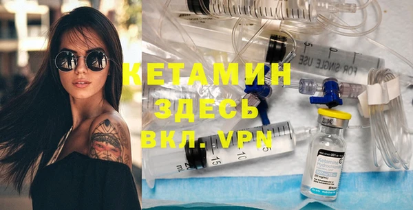 кокс Балахна