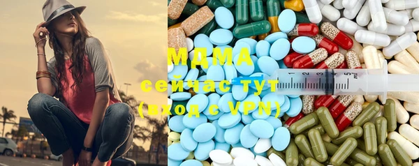МДПВ Балабаново