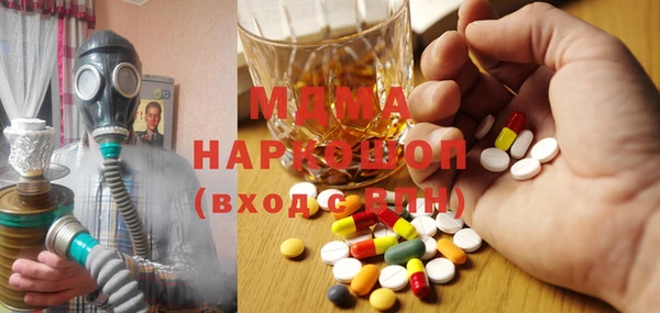 МДПВ Балабаново