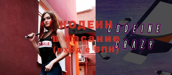 ГАЛЛЮЦИНОГЕННЫЕ ГРИБЫ Баксан