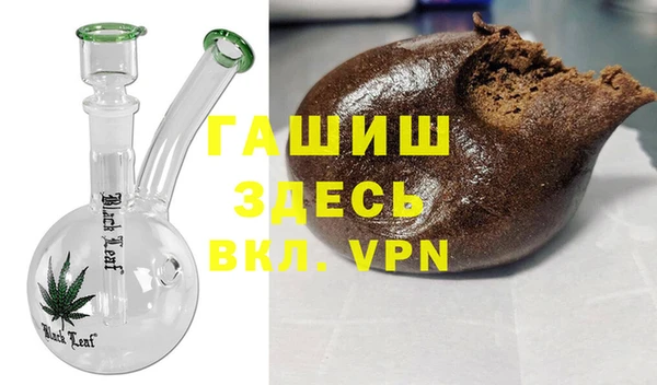 ГАЛЛЮЦИНОГЕННЫЕ ГРИБЫ Баксан