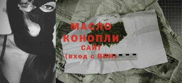 кокс Балахна