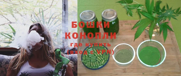 кокс Балахна