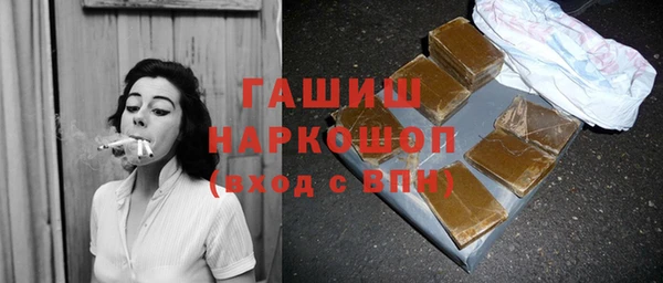 МДПВ Балабаново