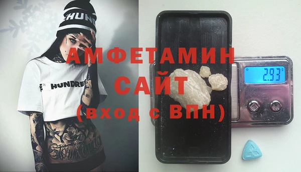 кокс Балахна