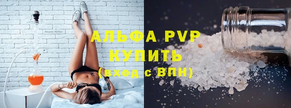 кокс Балахна