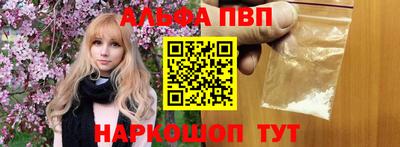 гашик Изобильный