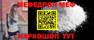 mdma Ирбит