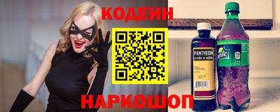 гашик Ипатово