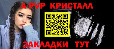 гашик Изобильный