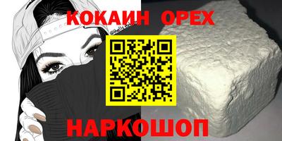 mdma Ирбит