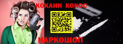 гашик Изобильный