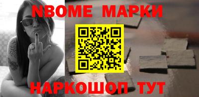 mdma Ирбит