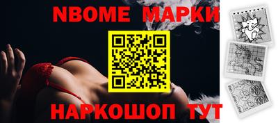mdma Ирбит