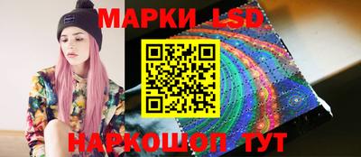 mdma Ирбит