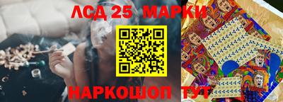гашик Ипатово