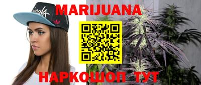 гашик Изобильный