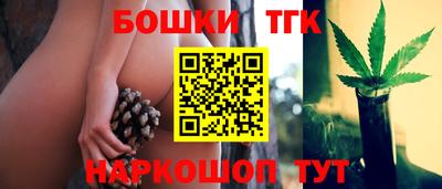 mdma Ирбит