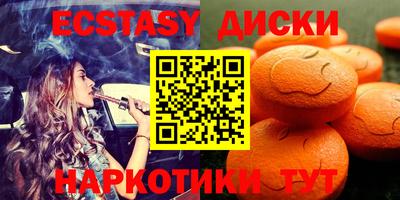 гашик Изобильный