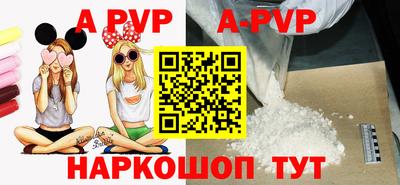 mdma Ирбит