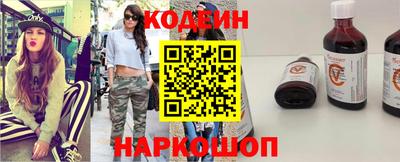 гашик Изобильный