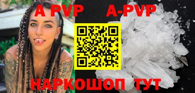 mdma Ирбит