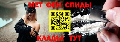 гашик Изобильный