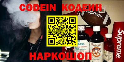 mdma Ирбит
