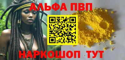 mdma Ирбит