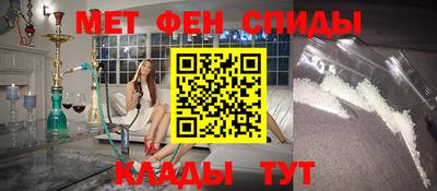 mdma Ирбит