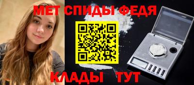 гашик Изобильный