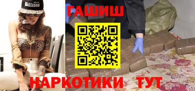 mdma Ирбит