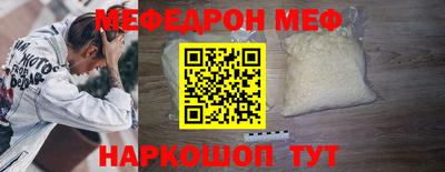 гашик Ипатово