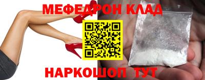 гашик Изобильный