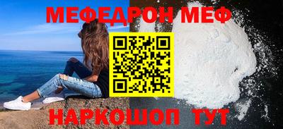 mdma Ирбит
