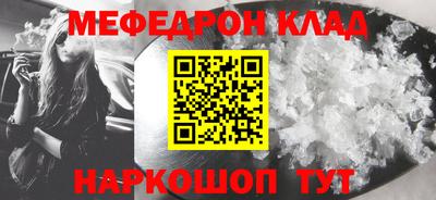 гашик Ипатово
