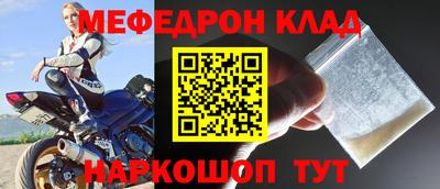 гашик Изобильный
