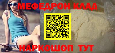 гашик Изобильный